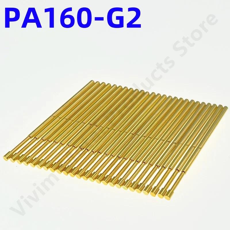 PA160-G2 ö ׽Ʈ κ PA160-G ׽Ʈ  P160-G P160-G2 ׽Ʈ , 24.5mm 1.36mm ٴ    1.50mm  , 100PCs